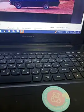 Marshall18R online show from 17, 1, 2026