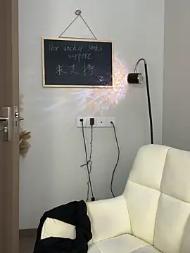 kaixin66 online show from 11, 3, 2026