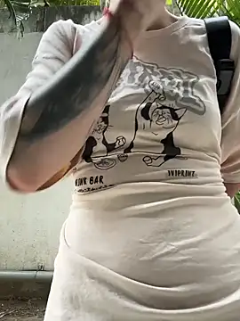 IceMur online show from 7, 4, 2026