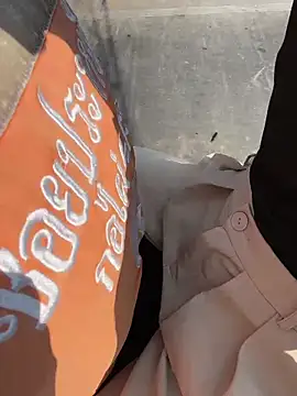 IceMur online show from 4, 3, 2026