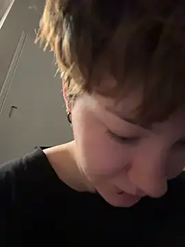 IceMur online show from 6, 5, 2026