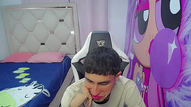 Snapshot of Akyra_latinn chatting on 12, 2, 2026 Akyra latinn online show from 12, 2, 2026