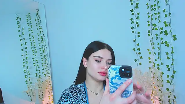 Silena sky online show from 16, 2, 2026