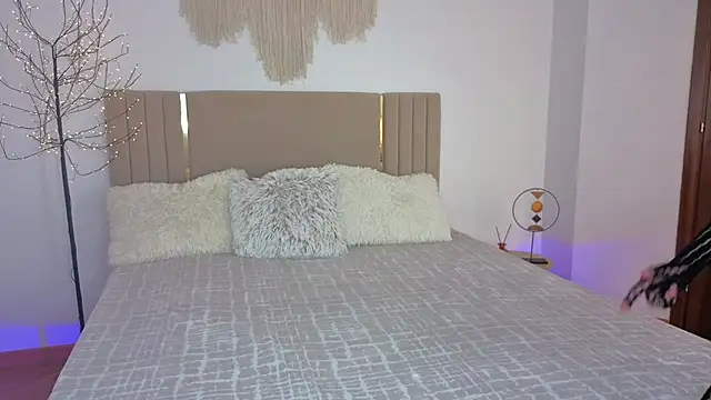 Snapshot of Silena_sky chatting on 8, 6, 2026 Silena sky online show from 8, 6, 2026