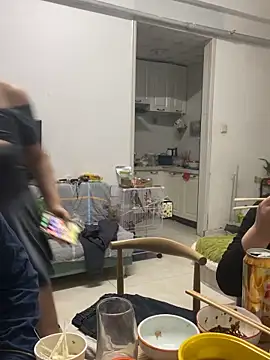 xiaotiantian-10 online show from 2, 2, 2026