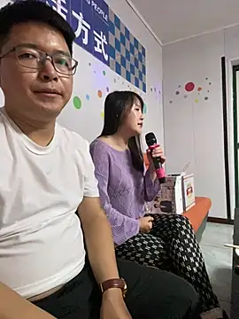 xiaotiantian-10 online show from 26, 4, 2026