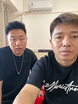 xiaotiantian-10 online show from 6, 3, 2026