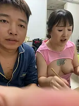 xiaotiantian-10 online show from 14, 2, 2026