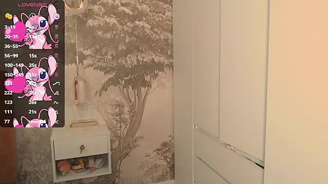 Hiaru Cutie online show from 10, 9, 2025