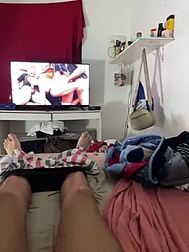 gabrielacachorra online show from 16, 4, 2026