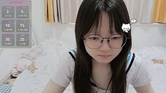 Snapshot of weiwei4999 chatting on 1, 3, 2026 weiwei4999 online show from 1, 3, 2026