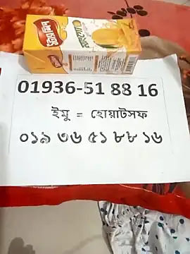 Snapshot of Monika_queen321 chatting on 8, 3, 2026 Monika queen321 online show from 8, 3, 2026