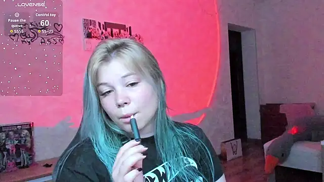 Snapshot of Lulu_Di chatting on 23, 6, 2026 Lulu Di online show from 23, 6, 2026