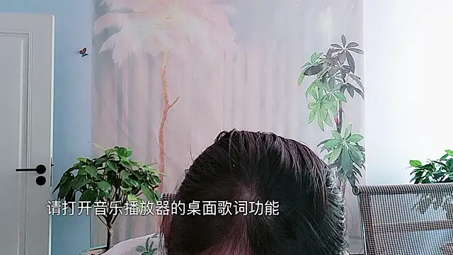 KKuou online show from 15, 5, 2026