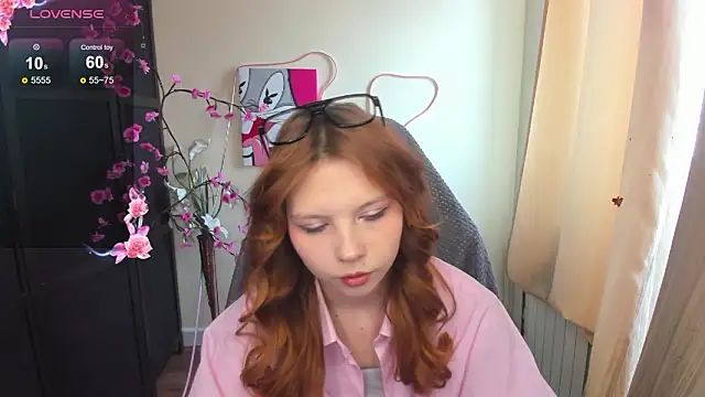 EmberVexen online show from 6, 2, 2026