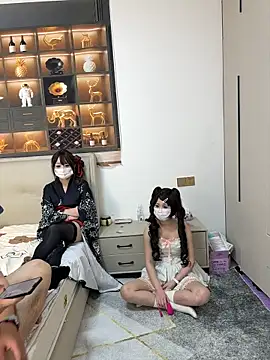 dingding-520 online show from 3, 5, 2026