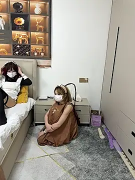 dingding-520 online show from 13, 5, 2026