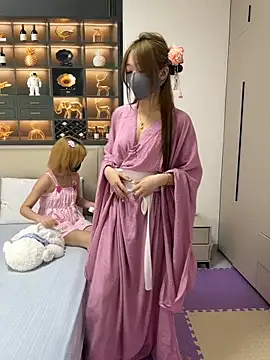 dingding-520 online show from 5, 4, 2026