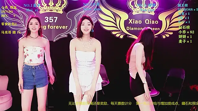 Lucky aixi online show from 8, 4, 2026