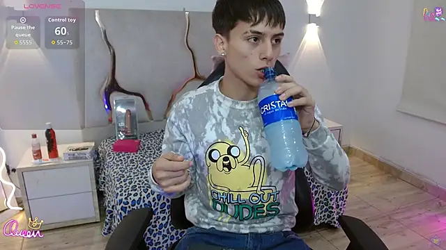 Snapshot of EVAN_TAY chatting on 25, 2, 2026 EVAN TAY online show from 25, 2, 2026