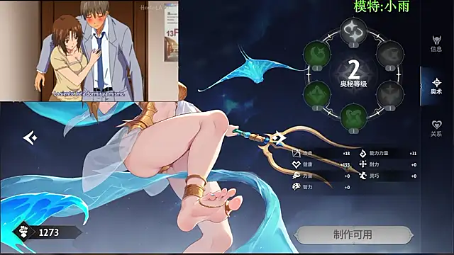 GX-01 online show from 23, 2, 2026