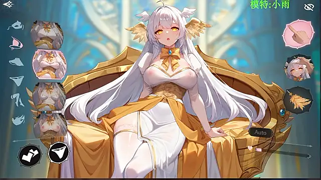 GX-01 online show from 10, 2, 2026