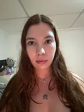 ineesdelrey online show from 13, 2, 2026