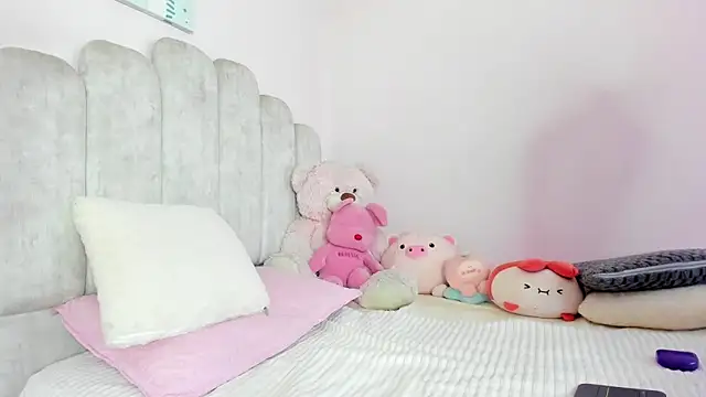 paula cosioo online show from 25, 3, 2026