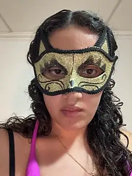 ineesdelreyy online show from 14, 6, 2026
