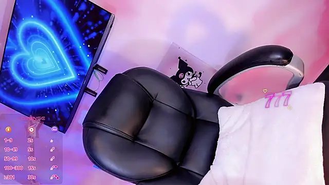 EmmaSweet23 online show from 25, 5, 2026