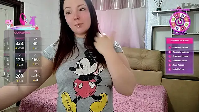 NotYourDoll online show from 16, 3, 2026