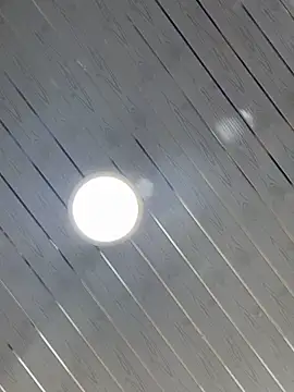 Snapshot of arycooper_ chatting on 18, 3, 2026 arycooper online show from 18, 3, 2026