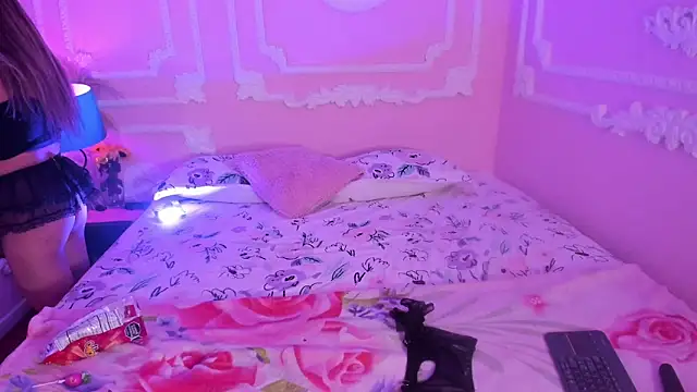 Snapshot of AngellVisen chatting on 20, 2, 2026 AngellVisen online show from 20, 2, 2026