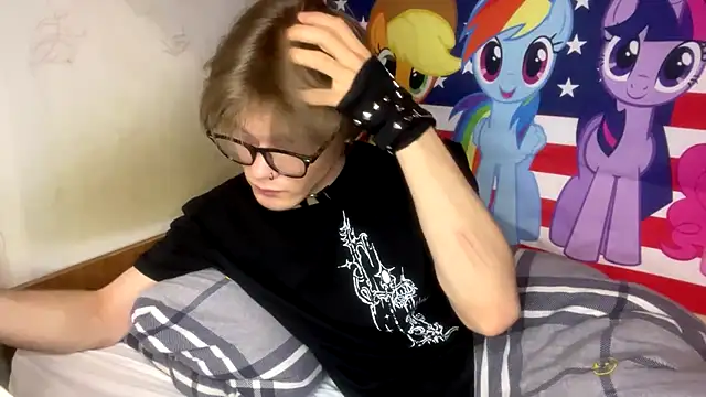 Jeycob ice online show from 3, 3, 2026