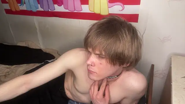 Jeycob ice online show from 29, 3, 2026