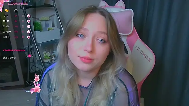 Snapshot of Emiliaaah chatting on 11, 2, 2026 Emiliaaah online show from 11, 2, 2026