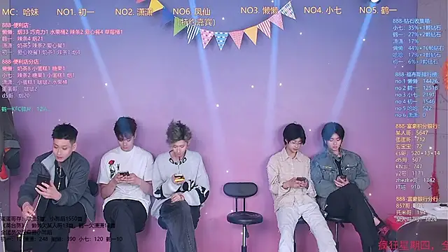 TNT-888 online show from 5, 3, 2026