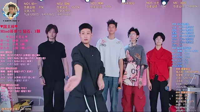 TNT-888 online show from 5, 4, 2026