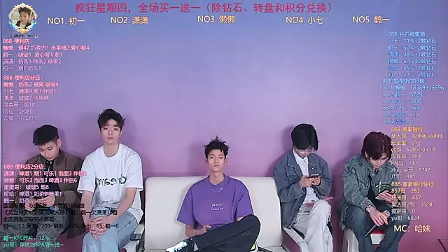 TNT-888 online show from 19, 3, 2026