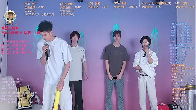 TNT-888 online show from 31, 3, 2026