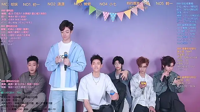 TNT-888 online show from 9, 3, 2026