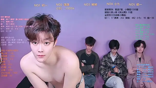 TNT-888 online show from 13, 2, 2026