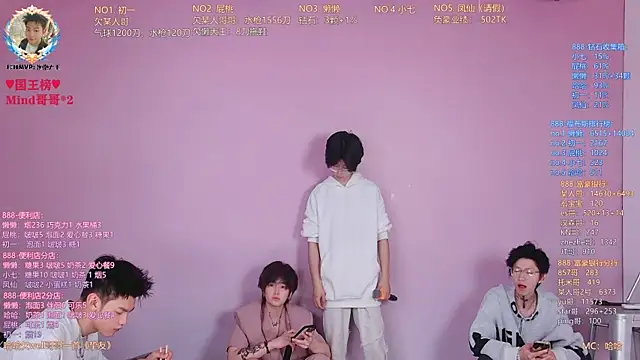 TNT-888 online show from 12, 4, 2026