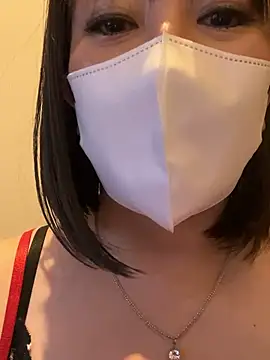 Mitsuco surflady online show from 8, 4, 2026