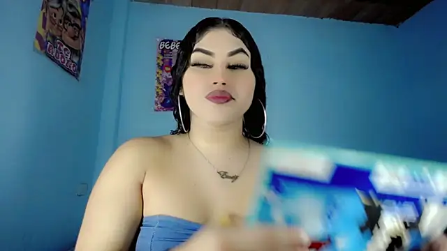 Snapshot of EmilyHornys chatting on 22, 2, 2026 EmilyHornys online show from 22, 2, 2026