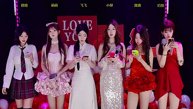 Snapshot of skt-001 chatting on 14, 2, 2026 skt-001 online show from 14, 2, 2026