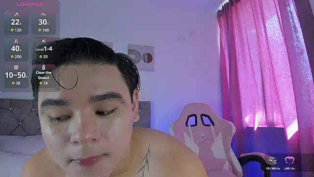 Snapshot of NoahVance chatting on 5, 2, 2026 NoahVance online show from 5, 2, 2026