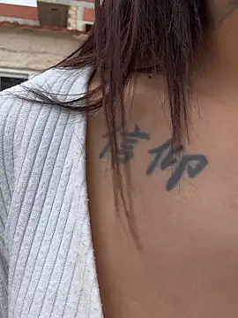 MelaFoxx online show from 11, 2, 2026