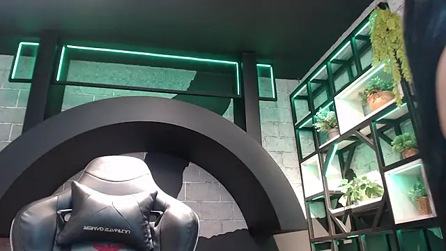 Snapshot of Valeriabigass chatting on 5, 2, 2026 Valeriabigass online show from 5, 2, 2026