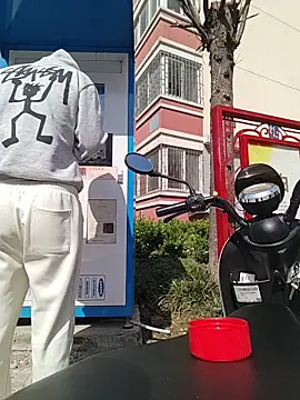 quetsa online show from 20, 3, 2026